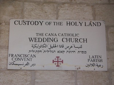 Cana is best known as the place where, according to the Fourth Gospel, Jesus performed his first public miracle, the turning of a large quantity of water into wine at a wedding feast (John 2:1-11) when the wine provided by the bridegroom had run out. The mainstream Christian tradition holds that this is the first public miracle of Jesus. In John's gospel it has considerable symbolic importance: it is the first of the seven miraculous signs by which Jesus's divine status is attested, and around which the gospel is structured.<br>Name of photo's author: Free-Photos.Biz<br>This photo was taken in: Cana of Galilee, Israel