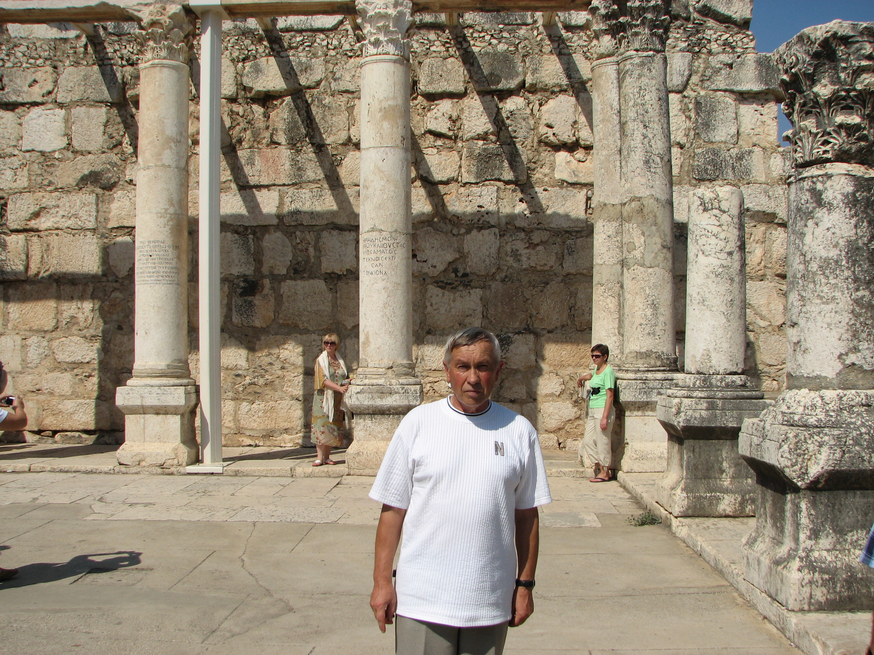 A pilgrim in the ruins of Capharnaum, Israel, picture 1