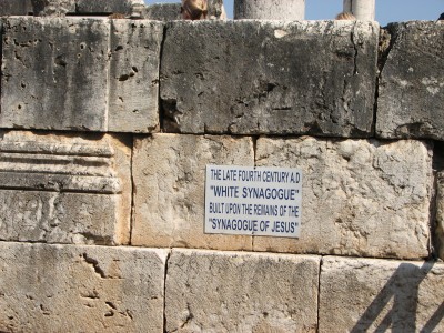 Capernaum was a fishing village in the time of the Hasmoneans. Located on the northern shore of the Sea of Galilee. It had a population of about 1,500. Archaeological excavations have revealed two ancient synagogues built one over the other. A church near Capernaum is said to be the home of Saint Peter. The town is cited in the Gospel of Luke where it was reported to have been the home of the apostles Simon Peter, Andrew, James and John, as well as the tax collector Matthew. In Matthew 4:13 the town was reported to have been the home of Jesus. According to Luke 4:31-44, Jesus taught in the synagogue in Capernaum on Sabbath. Jesus then healed a man who had the spirit of an unclean devil and healed a fever in Simon Peter's mother-in-law. According to Luke 7:1-10, it is also the place where a Roman Centurion asked Jesus to heal his servant. Capernaum is also mentioned in the Gospel of Mark (2:1), it is the location of the famous healing of the paralytic lowered through the roof to reach Jesus. According to the Synoptic Gospels, Jesus selected this town as the center of his public ministry in the Galilee after he left the small mountainous hamlet of Nazareth (Matthew 4:12-17). Capernaum has no obvious advantages over any other city in the area, so he probably chose it because it was the home of his first disciples, Simon (Peter) and Andrew.<br>Name of photo's author: Free-Photos.biz<br>This photo was taken in: Capernaum, Israel