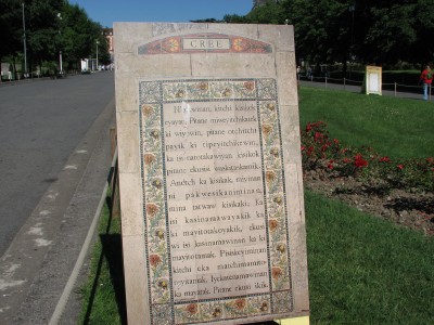 Lourdes is a town lying in the foothills of the Pyrenees, famous for the Marian apparitions of Our Lady of Lourdes that have occurred in 1858 to Bernadette Soubirous. <br>Name of photo's author: Free-Photos.biz<br>This photo was taken in: Lourdes, France