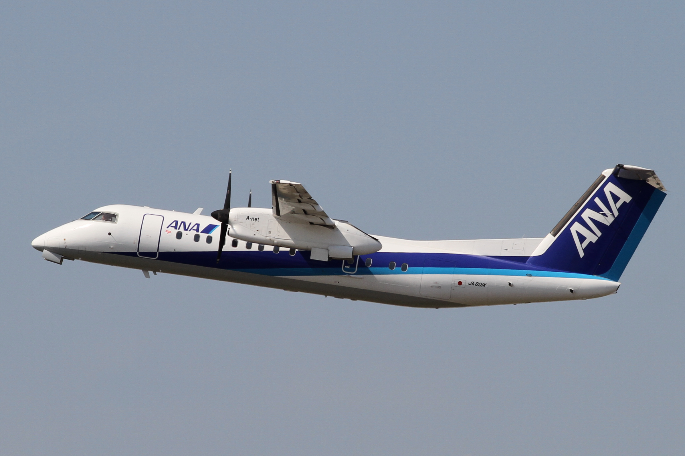 ANA Bombardier DHC8-Q300(JA801K) (4934219515)