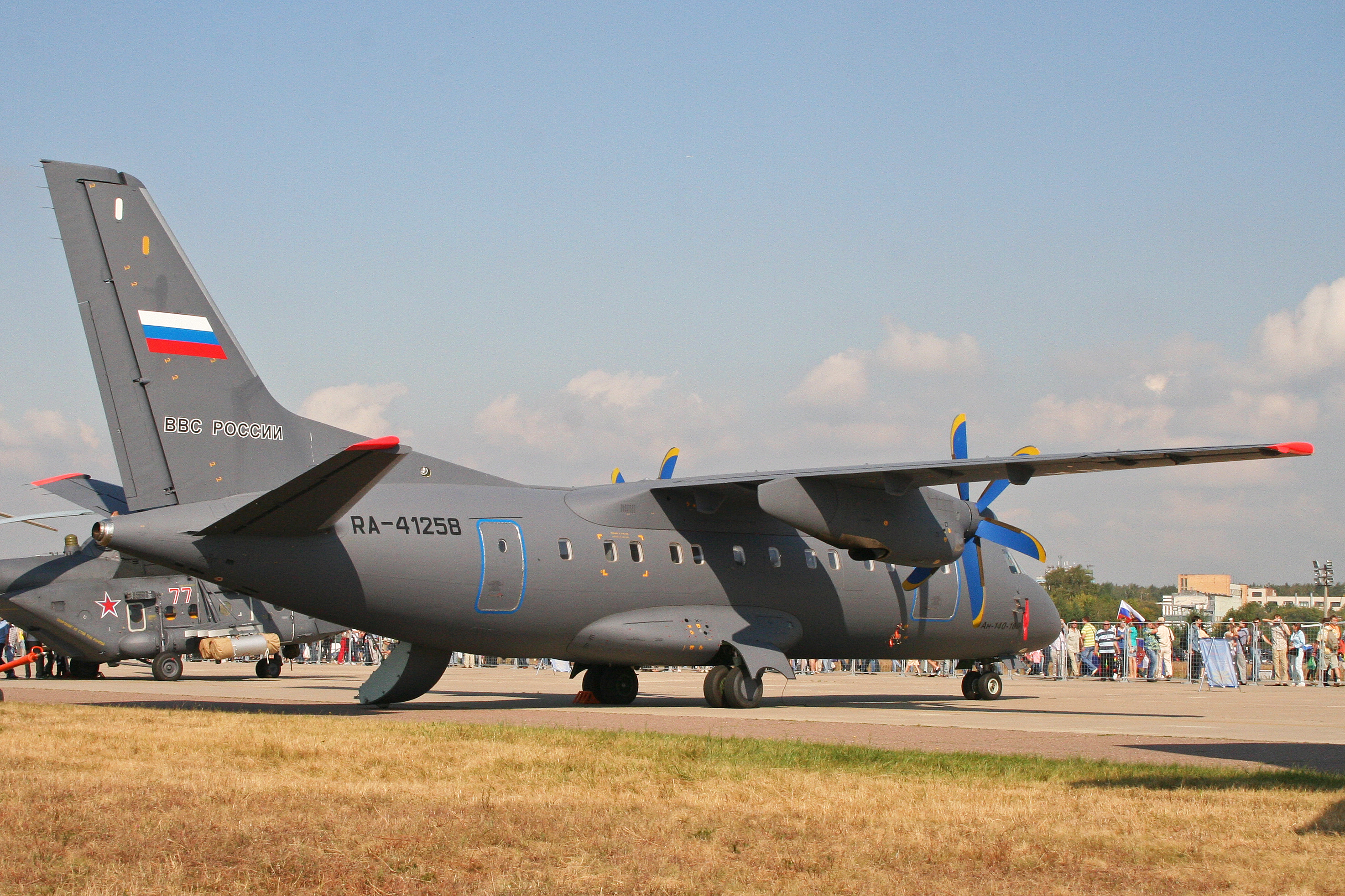 Antonov An140-100 RA-41258 (8596106652)