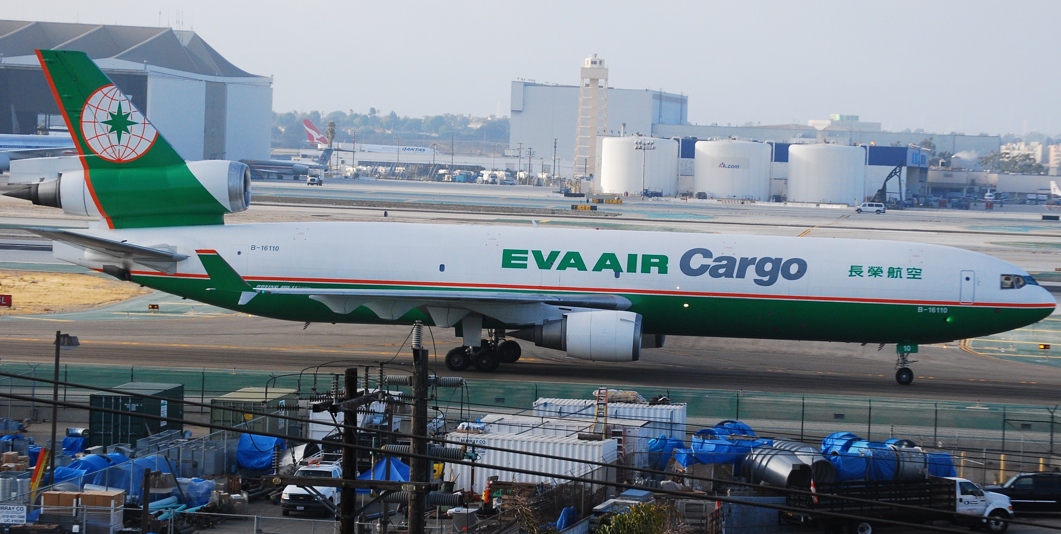 EVA CARGO MD-11 (2794682450)