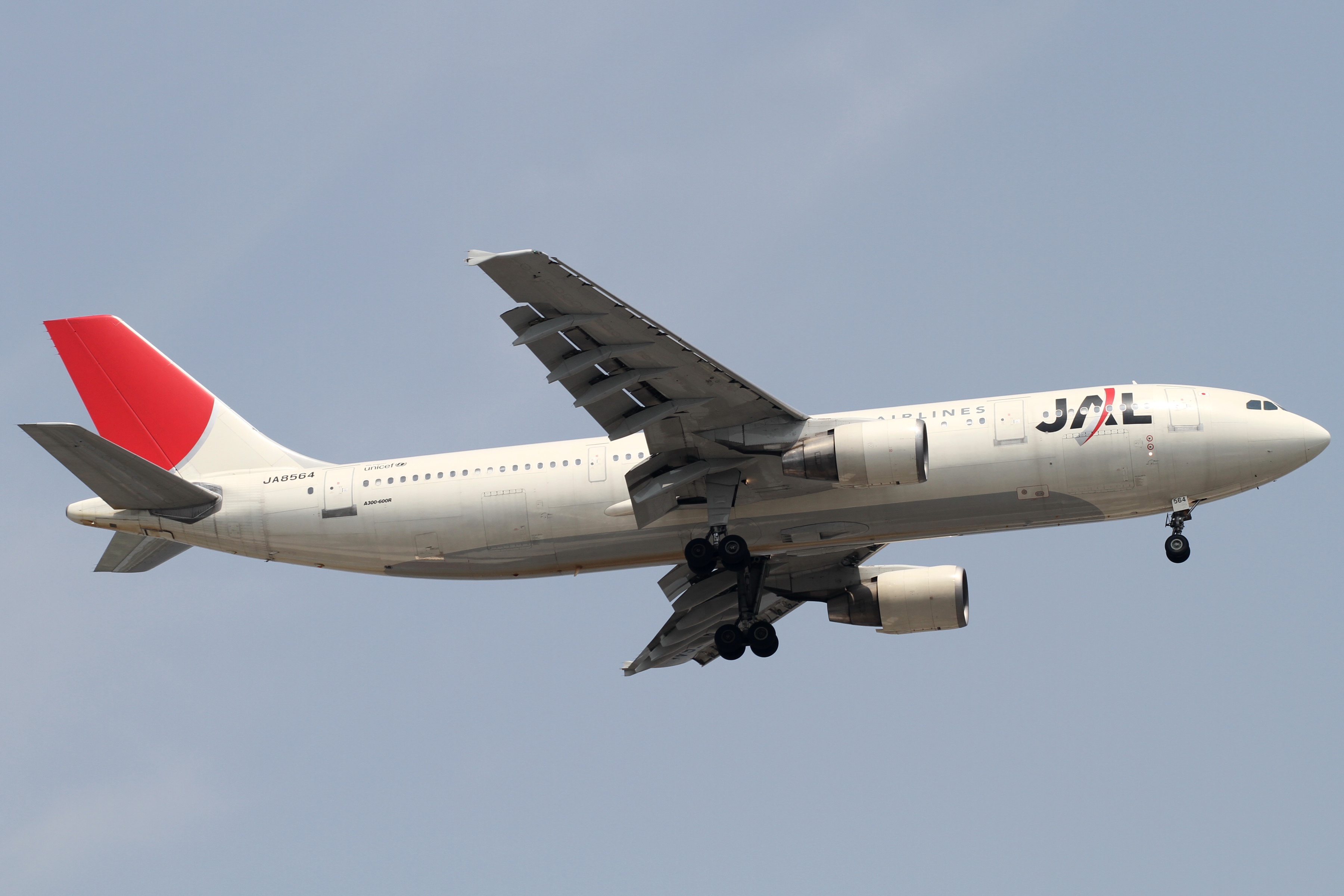 JAL A300-600R(JA8564) (5007585663)