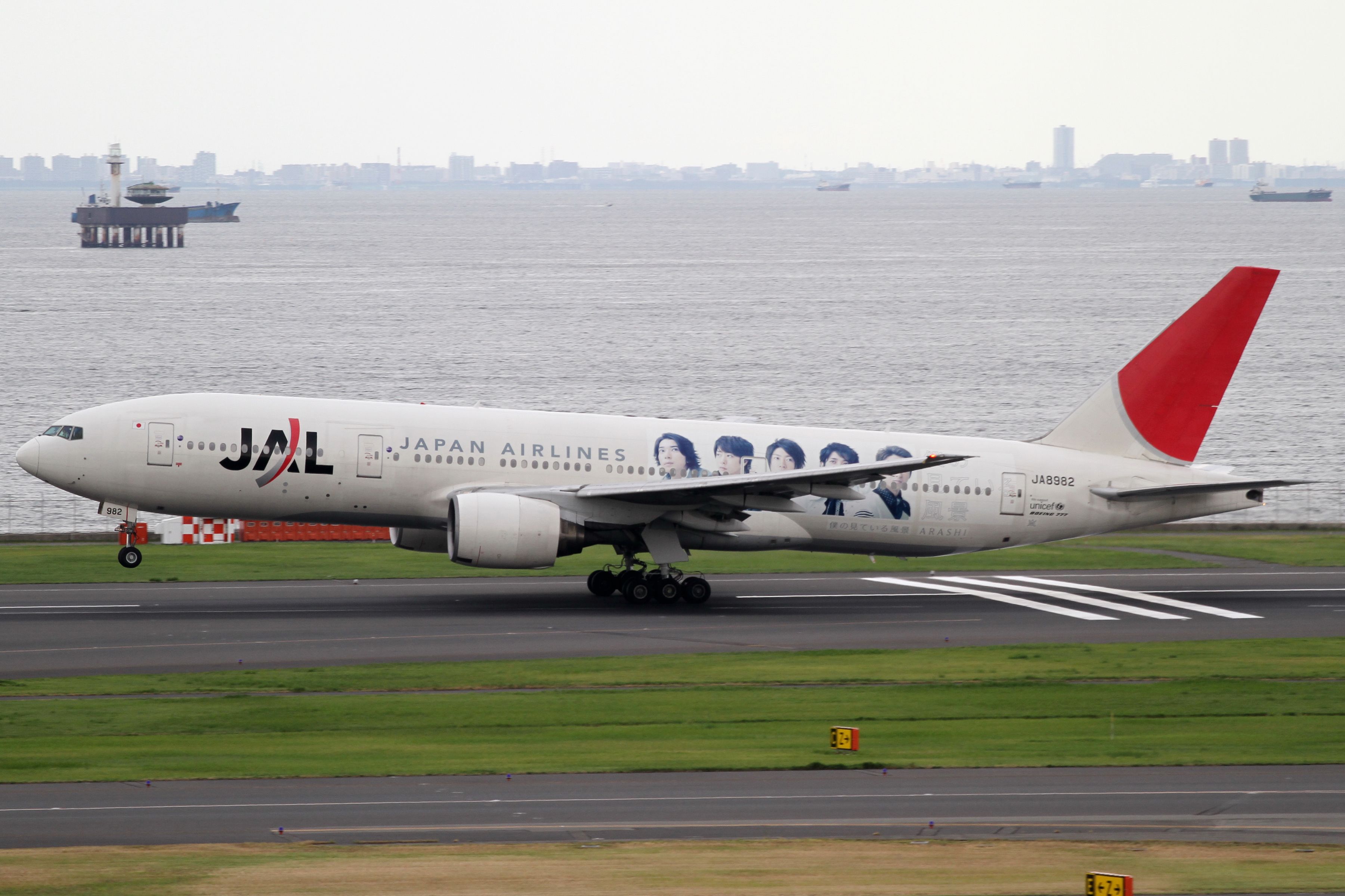 JAL B777-200(JA8982) (5025482343)