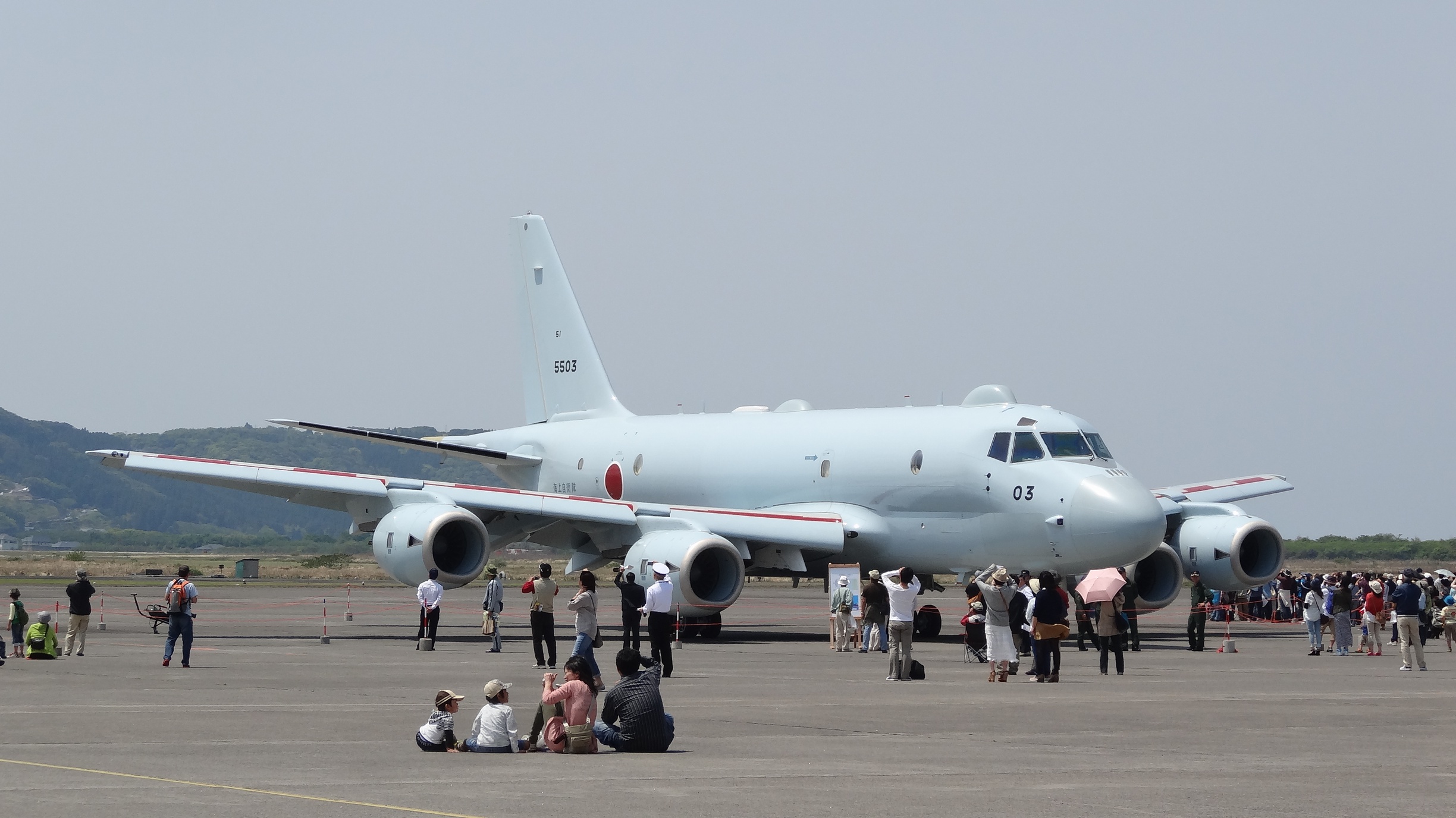 JMSDF P-1 5503 in Kanoya