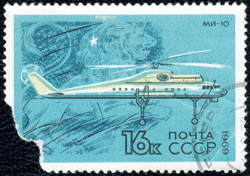 1969. Ми-10