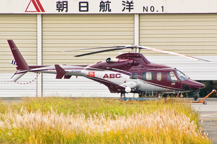 AAK-ABC Bell430 JA06NR RJOY 20081121-001