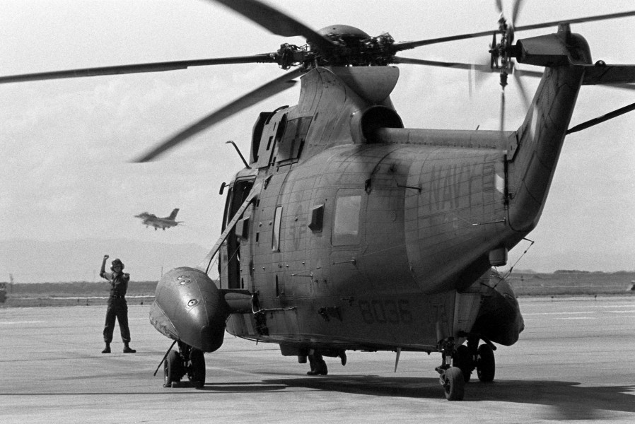 HH-3A HC-9 at NAS Whidbey Island 1983