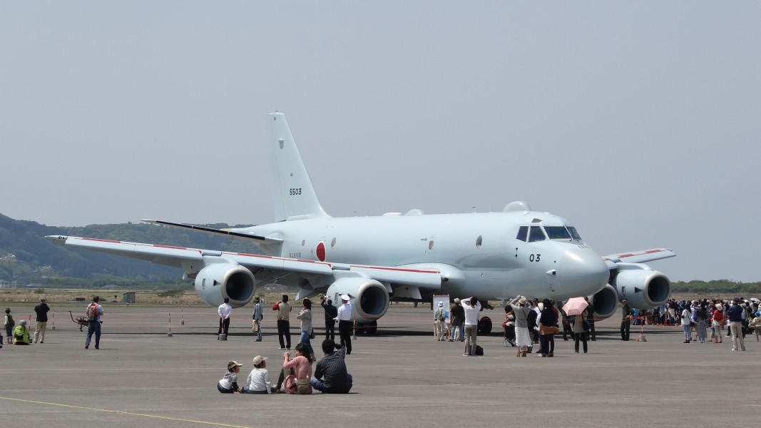 JMSDF P-1 5503 in Kanoya