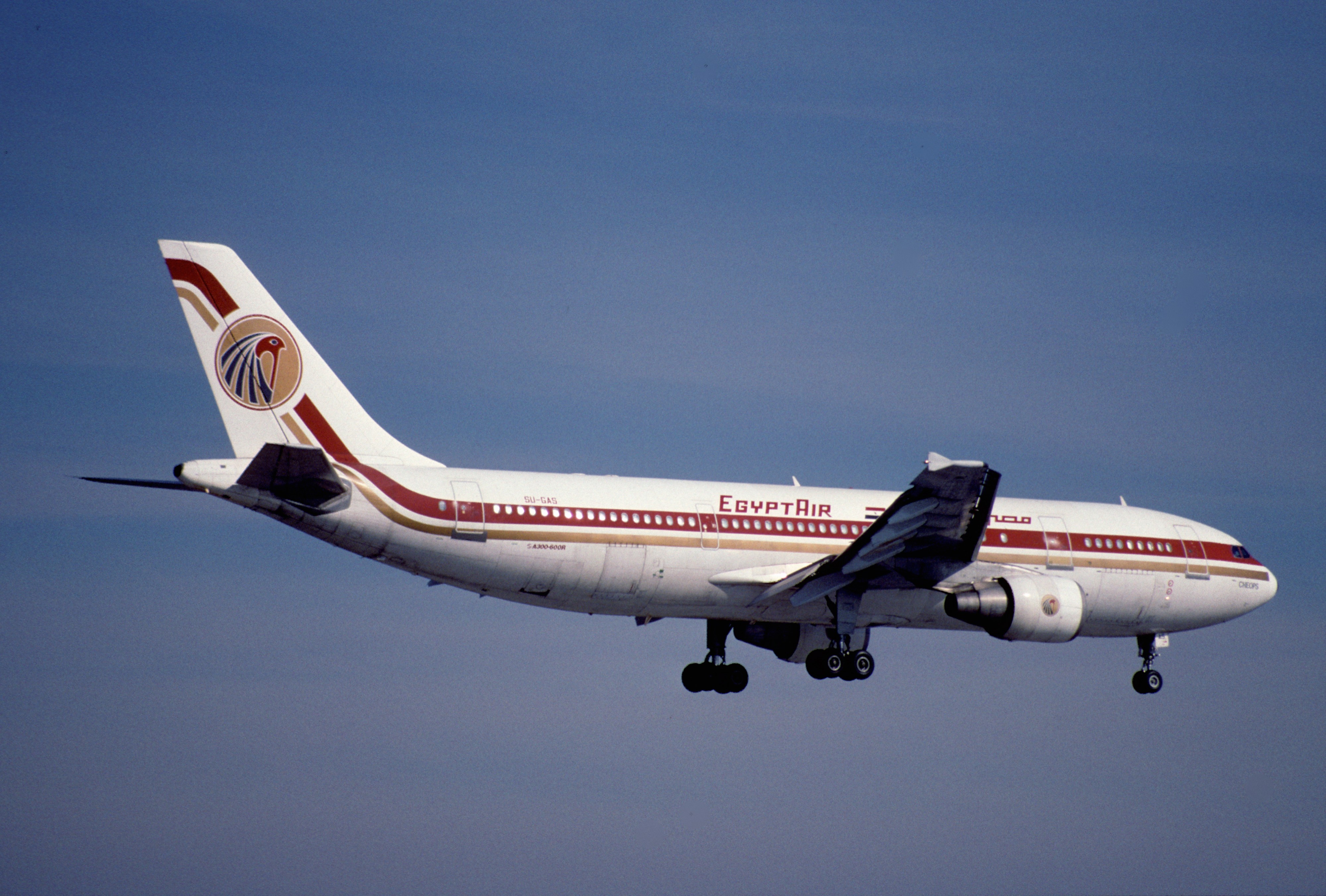 52ch - Egypt Air Airbus A300-622R; SU-GAS@ZRH;27.02.1999 (5144021983)