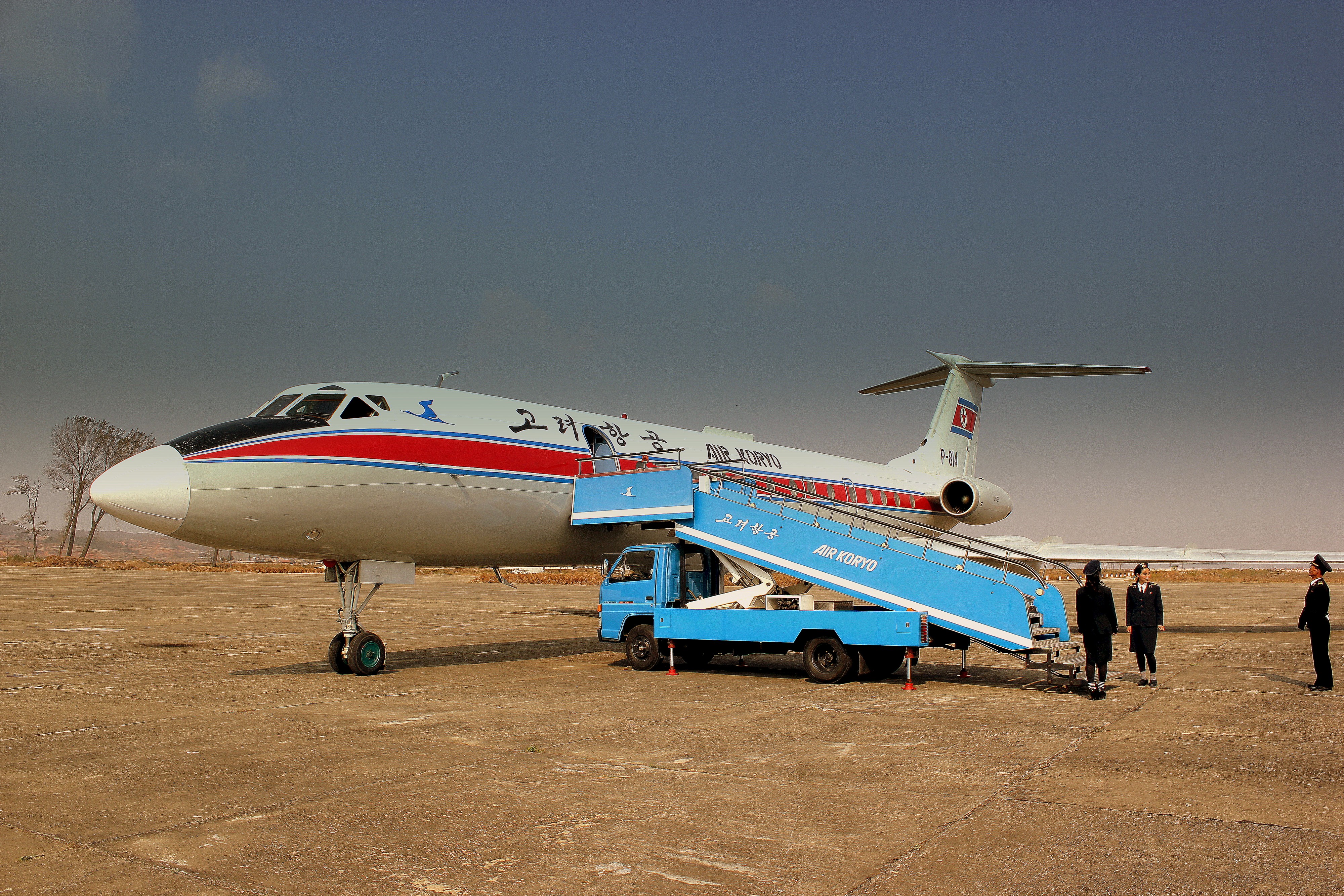 AIR KORYO TUPOLEV TU134 FLIGHT P814 JS5205 ON ARRIVAL AT SONDOK HAMHUNG AIRPORT DPR KOREA OCT 2012 (8197654162)