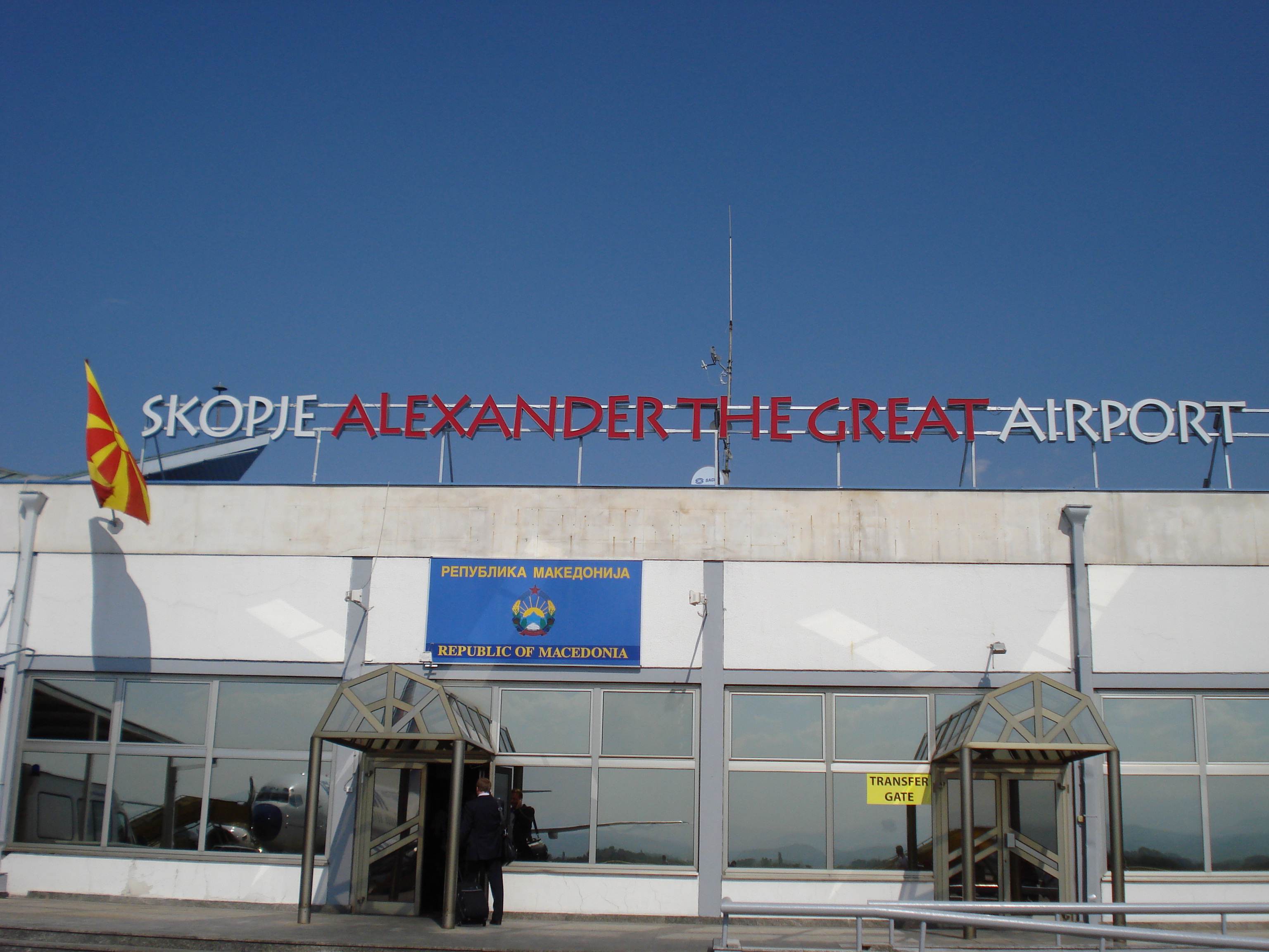 Alexander the Great Airport