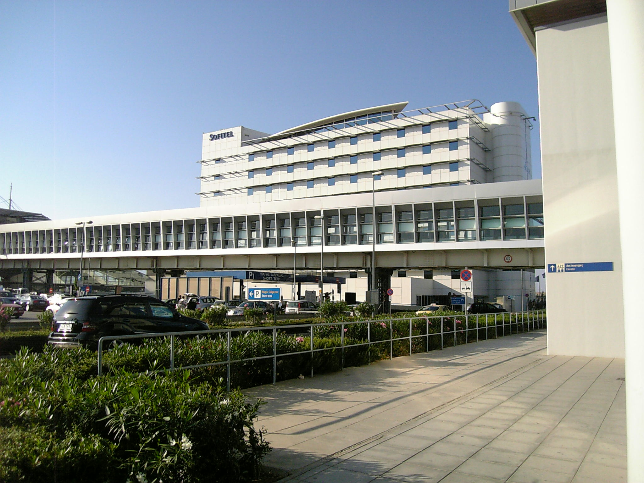 Athens International Airport footbridge and hotel