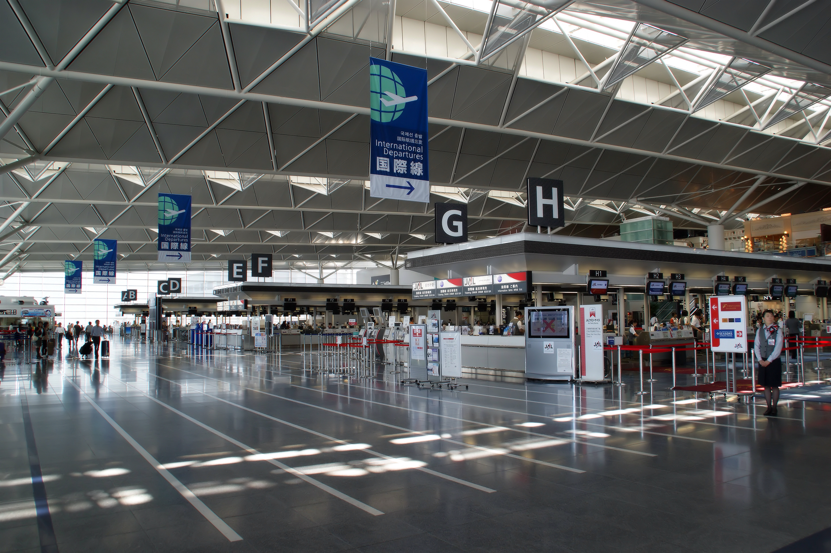 Chubu Centrair International Airport - Check-in Counter - 01