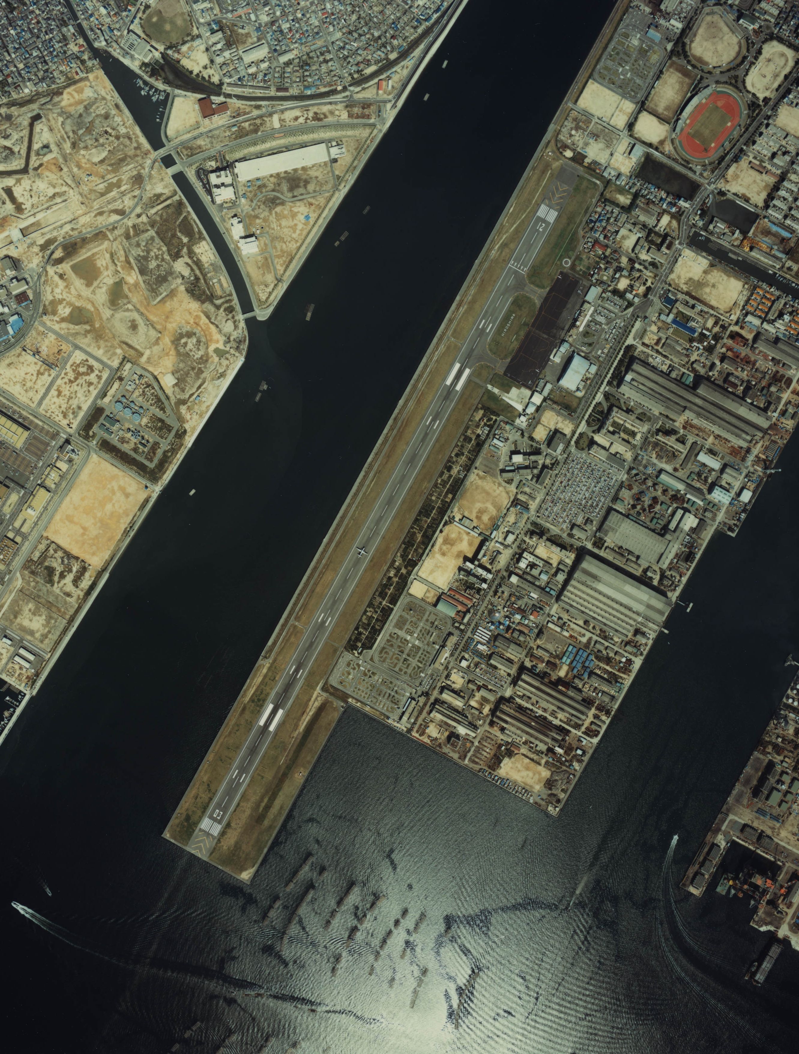 Hiroshima-Nishi Airport 1981