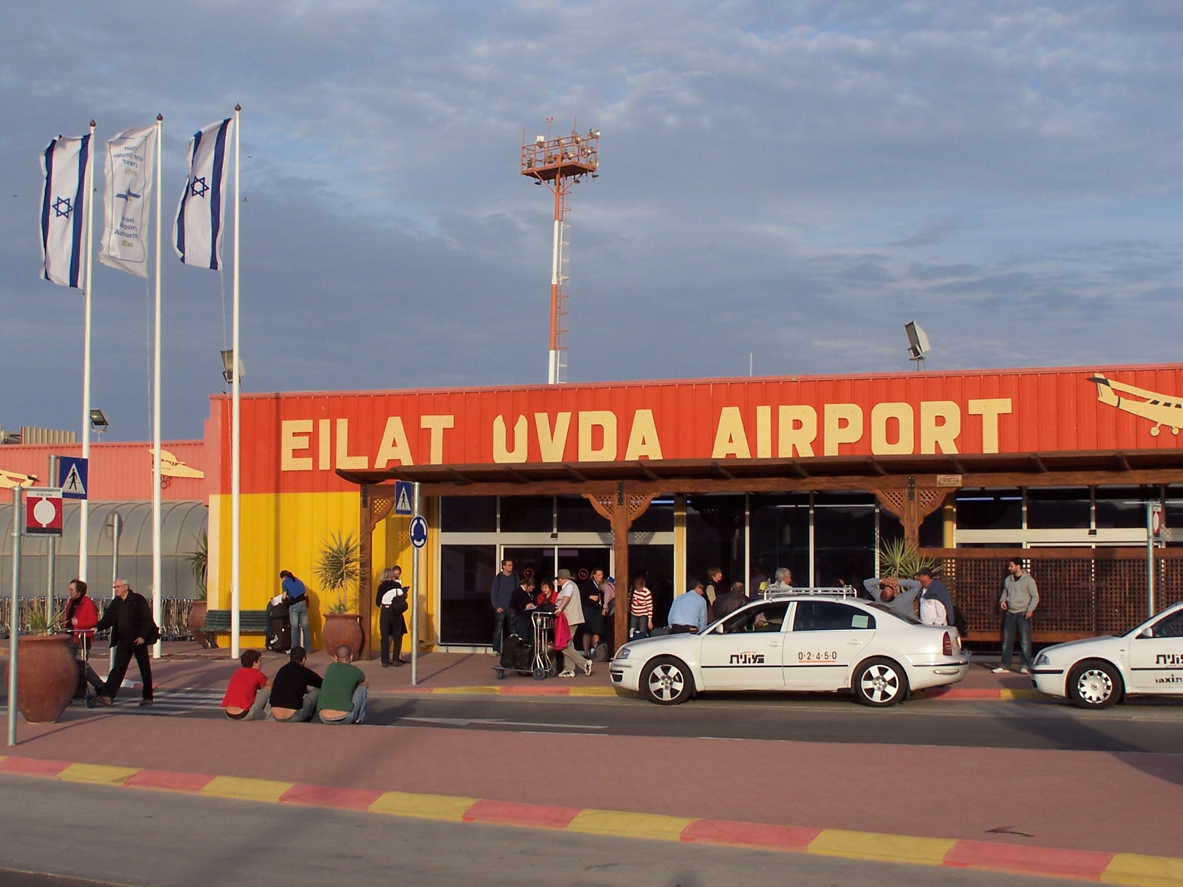 Ovda Airport