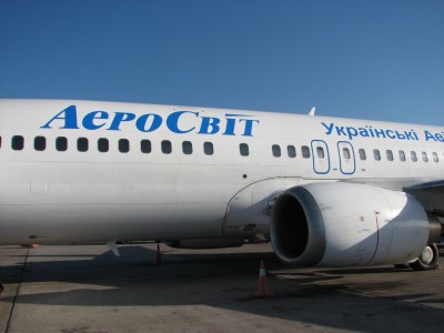 Boryspil International Airport (IATA: KBP, ICAO: UKBB)