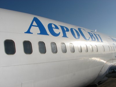 Boryspil International Airport (IATA: KBP, ICAO: UKBB)