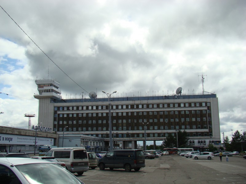 Control tower of Khabarovsk airport