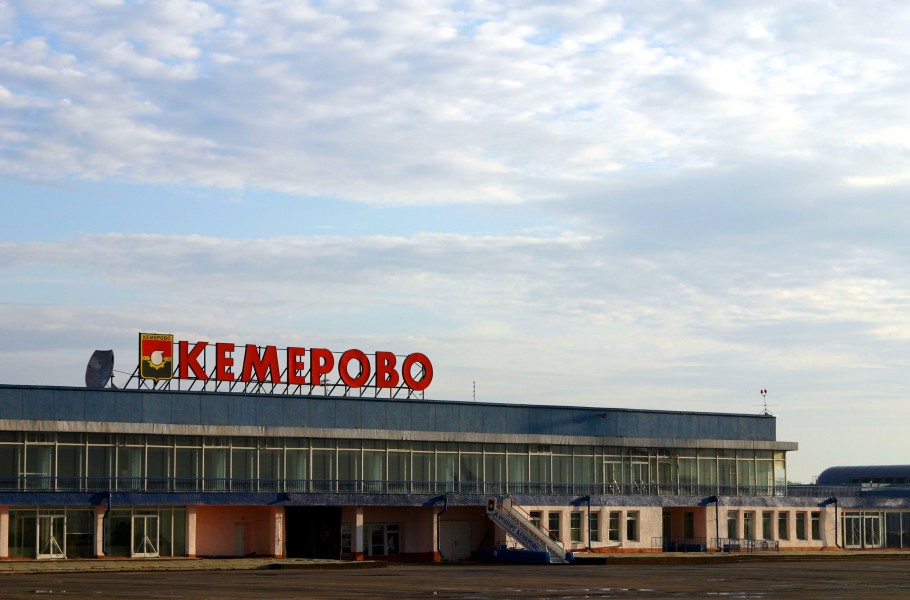 Kemerovo International Airport