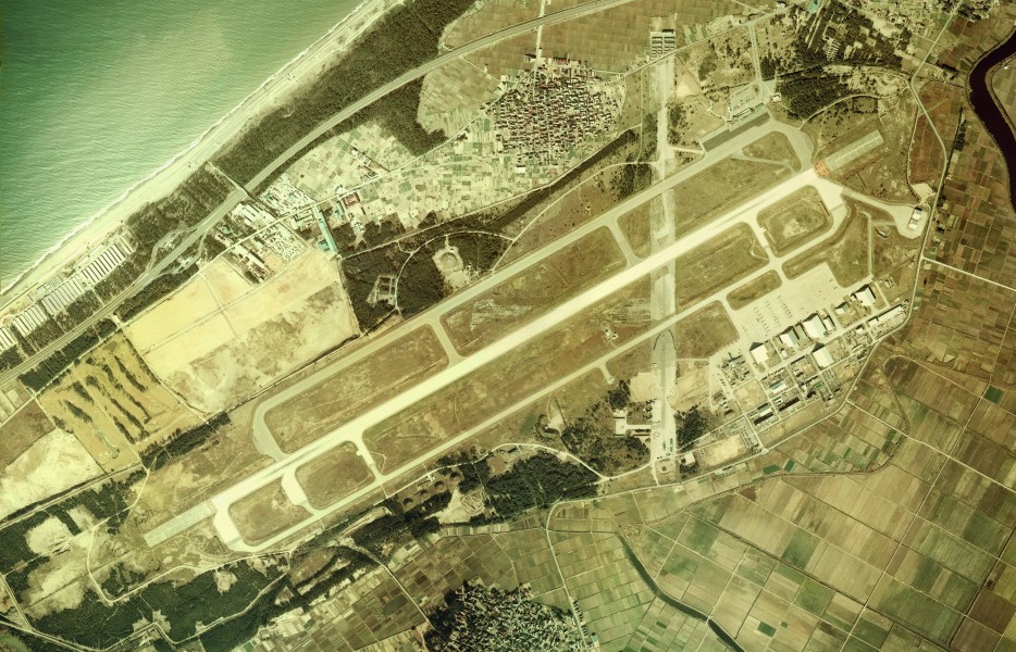 Komatsu Airport Aerial photograph 1975