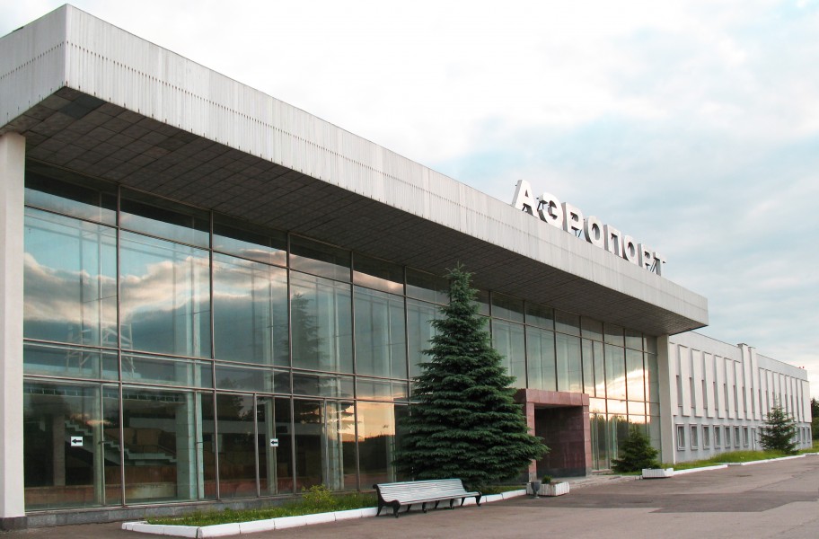 Poltava Airport new