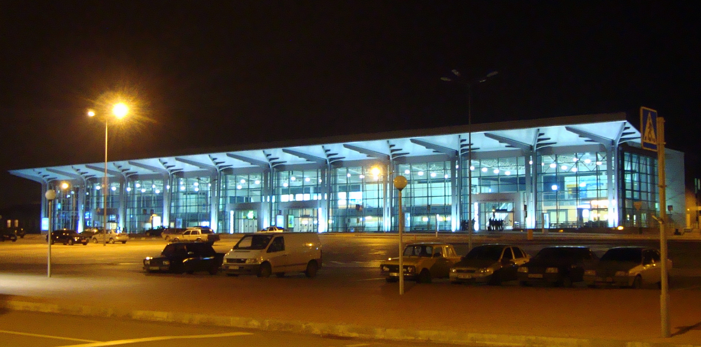 Terminal 2 Kharkiv