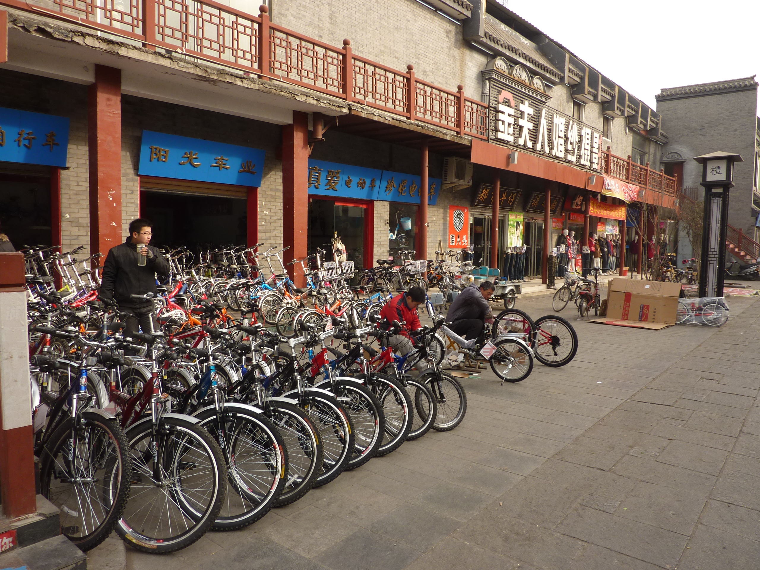 Qufu - bike shop - P1060312
