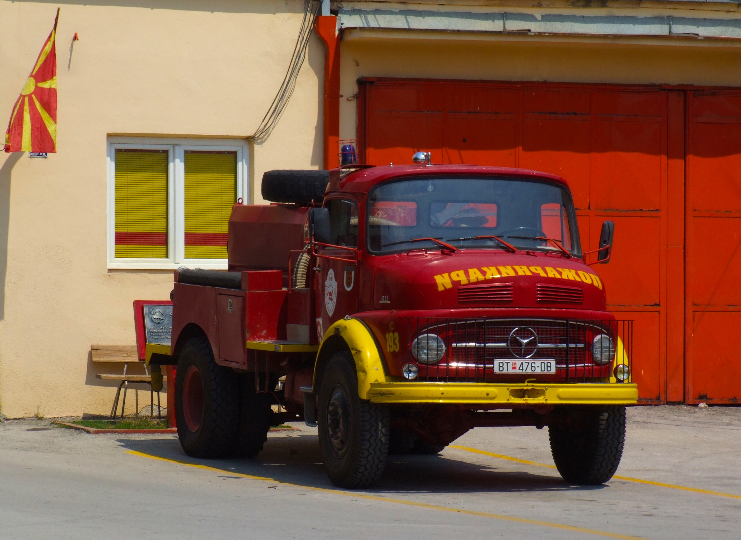 Mercedes 911 - fire engine in Bitola