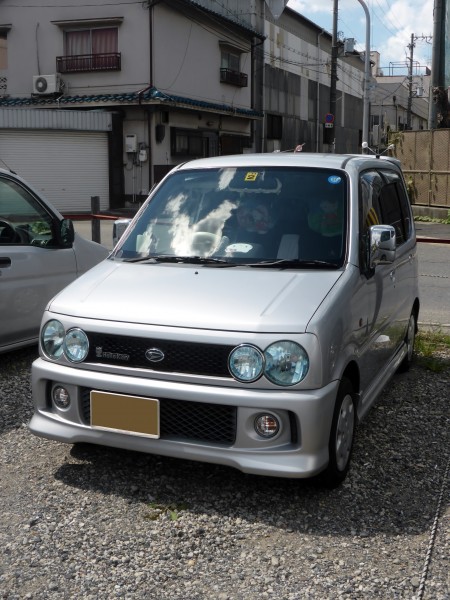 Daihatsu MOVE Hello Kitty (L900S) front