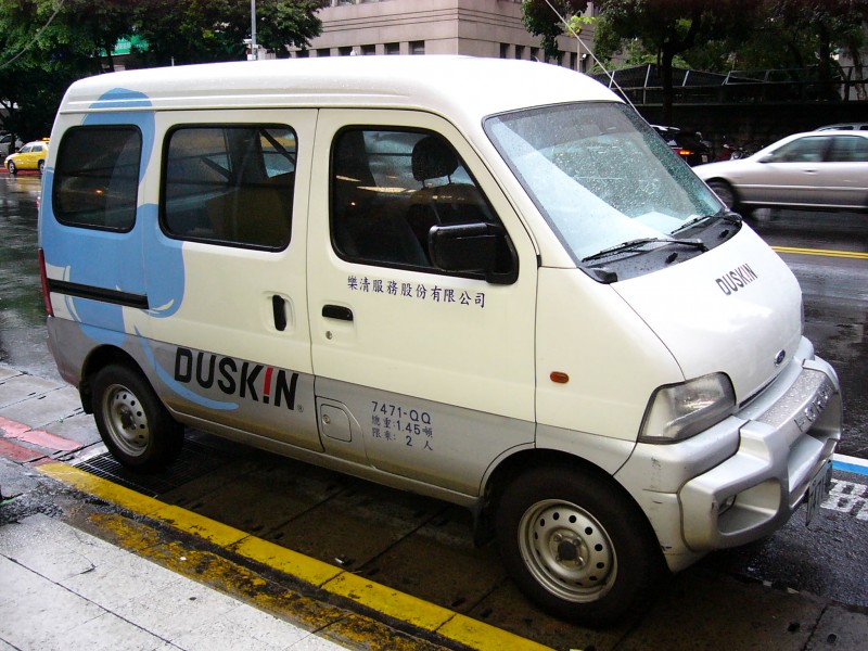 Ford Pronto of Duskin Taiwan