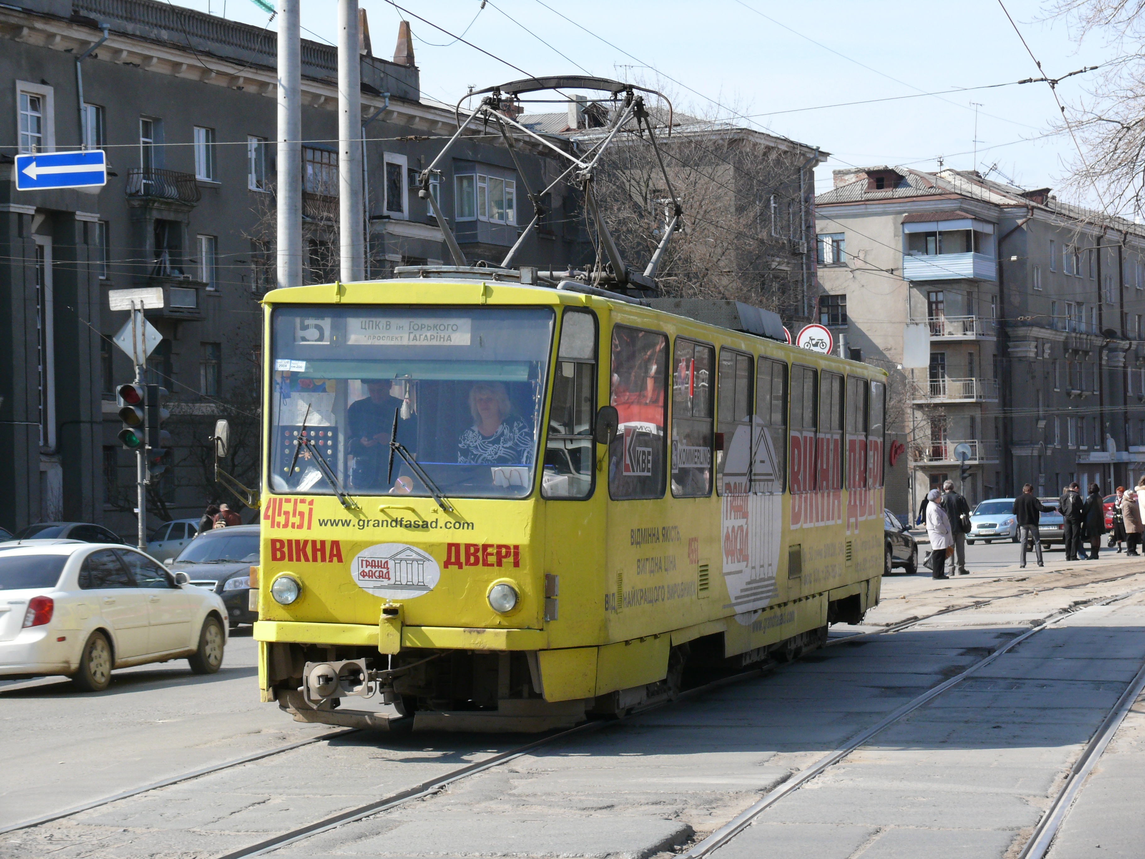 Kharkov tram 4551