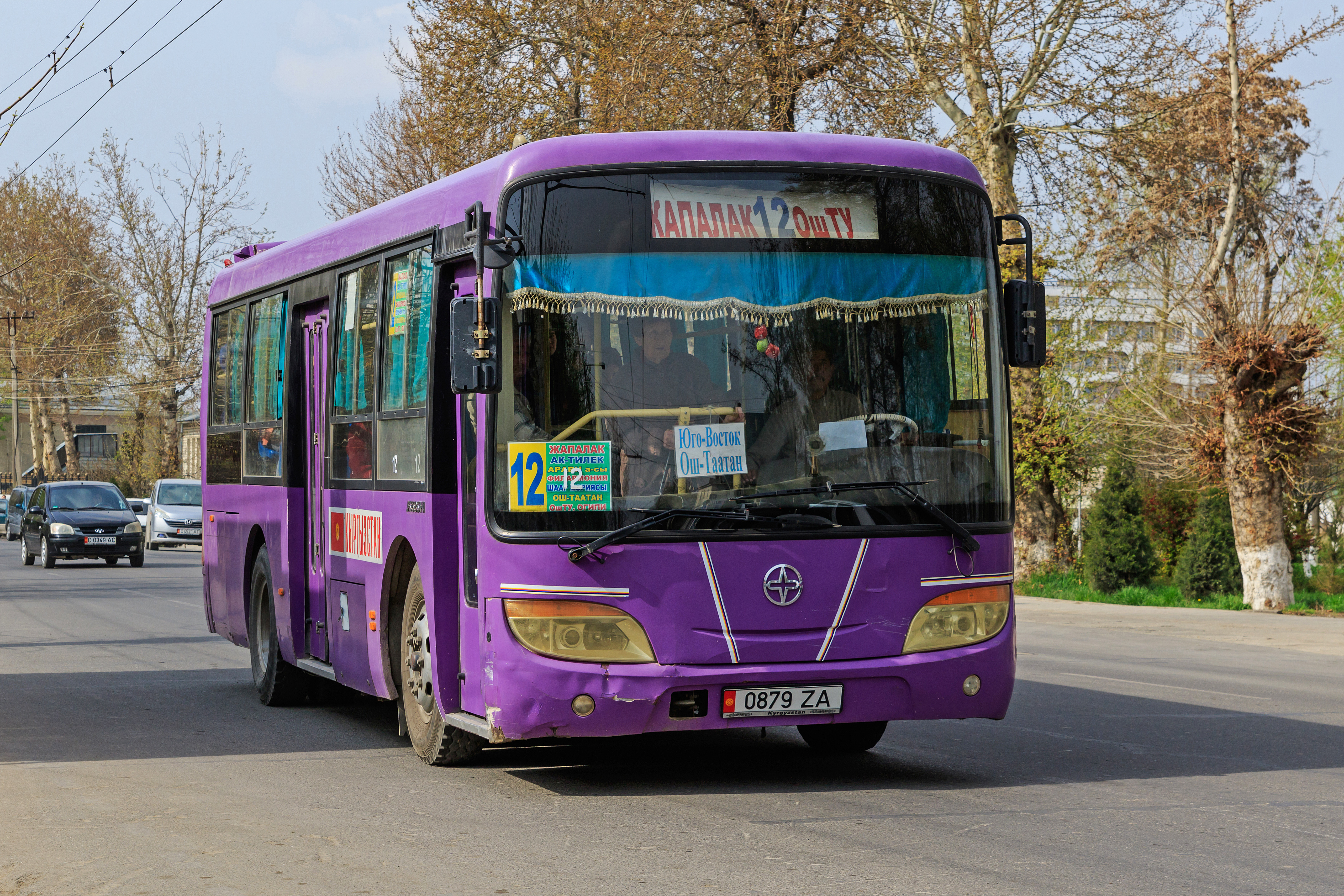 Osh 03-2016 img21 Yaxing bus
