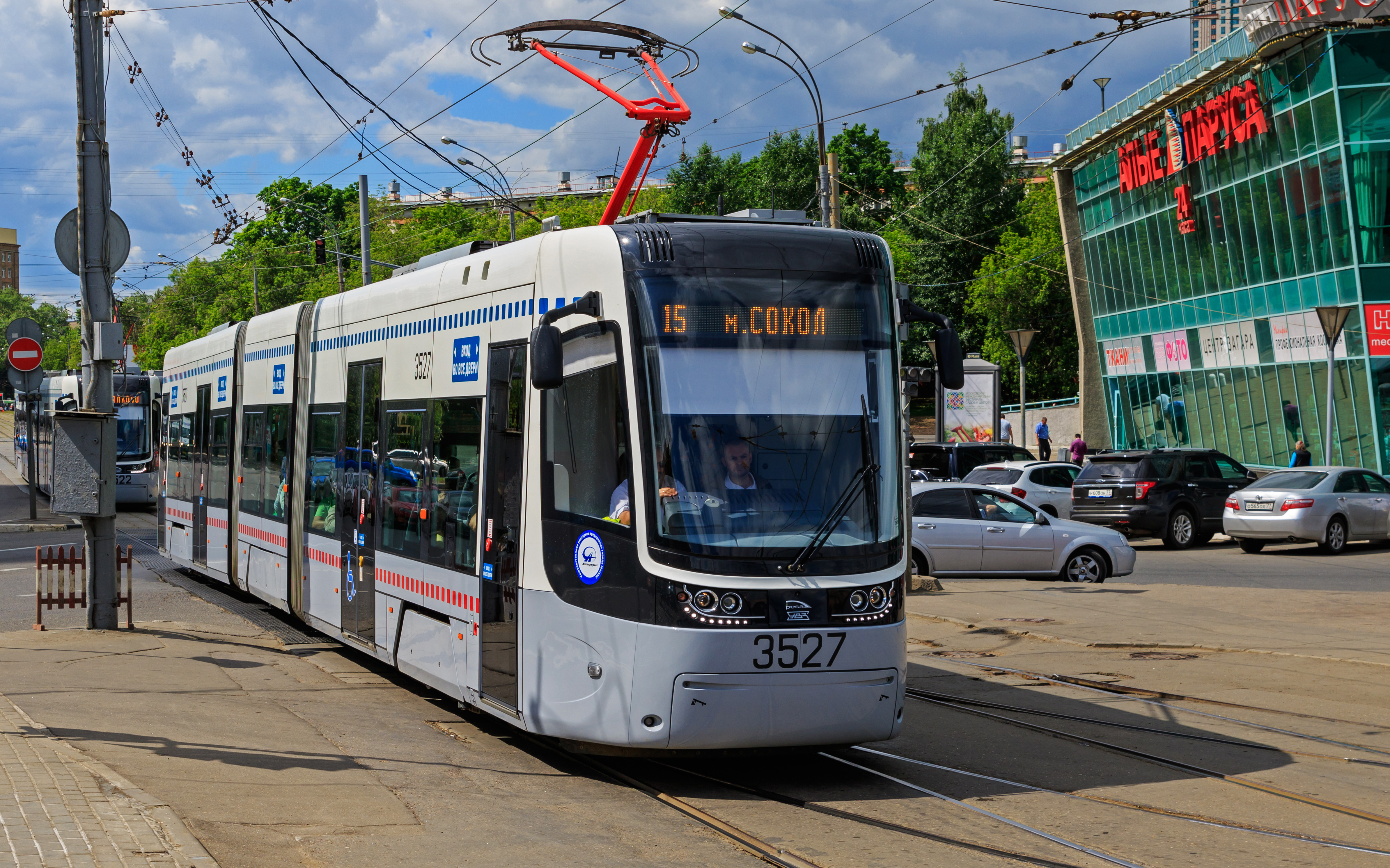 PESA tram at Shchukinskaya 06-2015