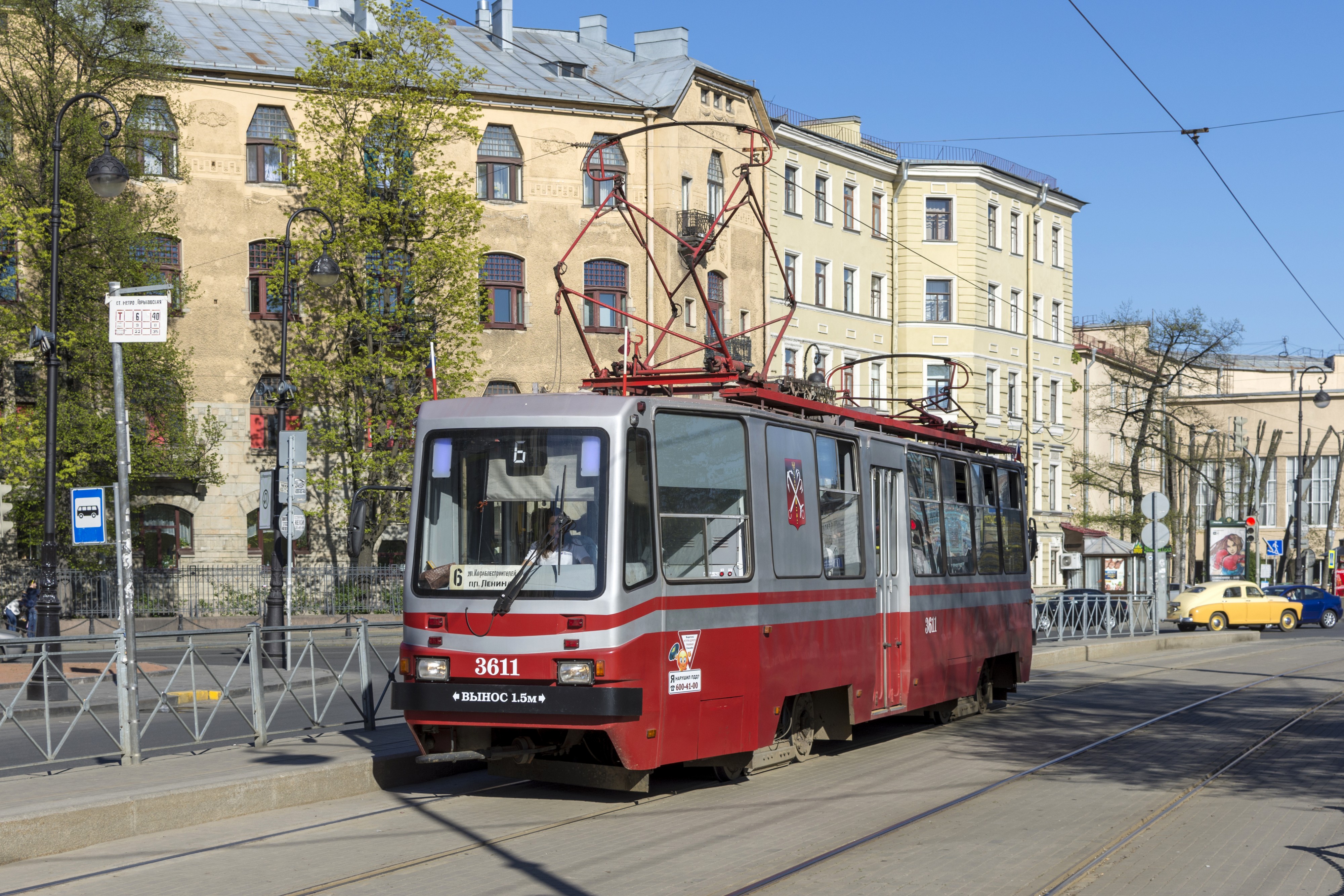 Tram 71-88G in SPB (img1)