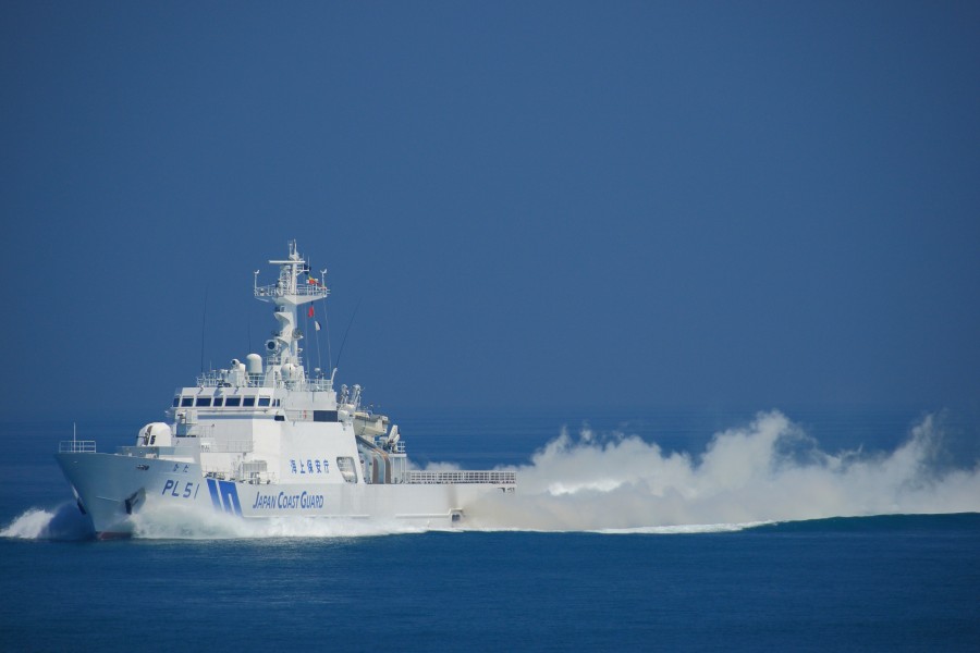 Japan Coast Guard PL51