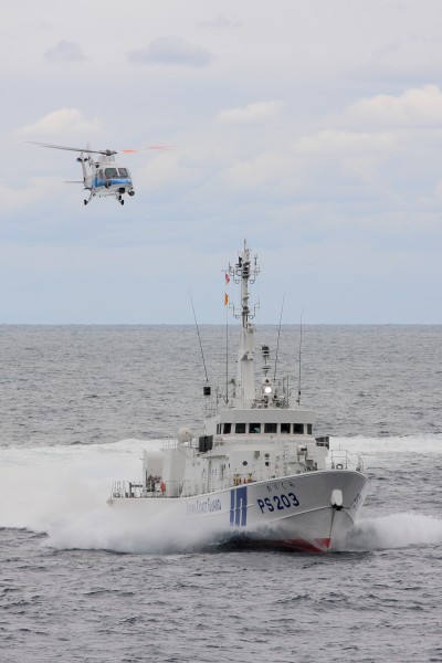 Japan Coast Guard PS203 JA909A