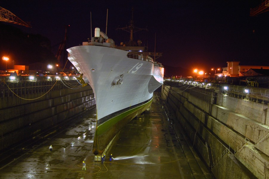 US Navy 040412-N-8955H-135 USS Blue Ridge rests in the Naval Ship Repair Facility dry dock located in Yokosuka, Japan