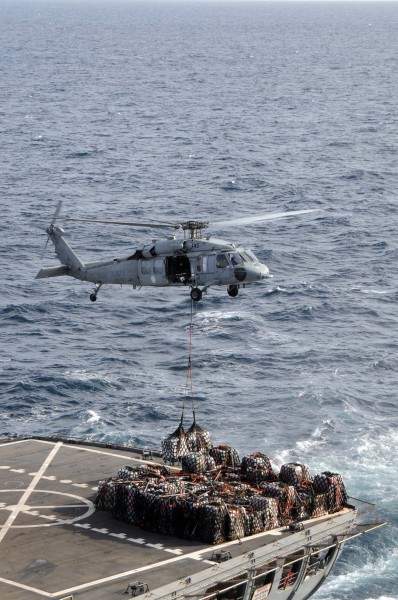 US Navy 090226-N-3589B-019 An MH-60S Sea Hawk helicopter assigned to the 