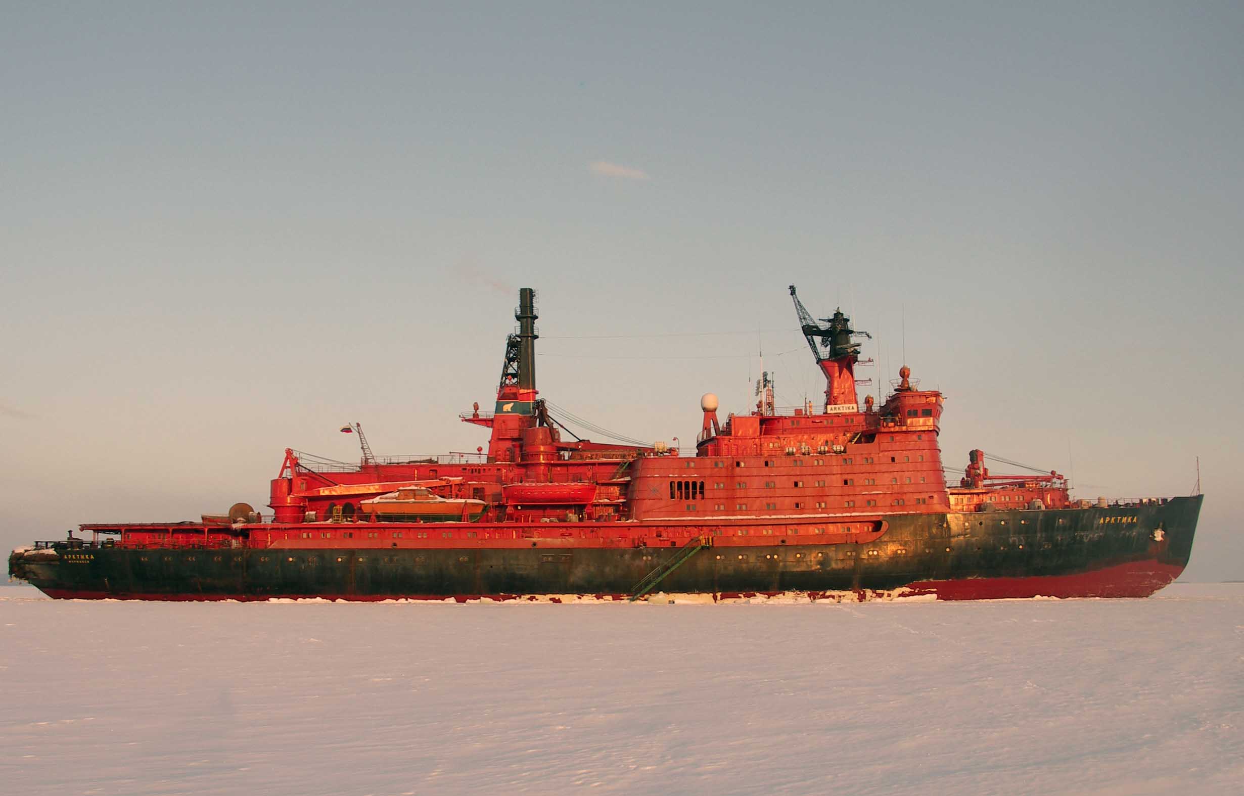 Russian Nuclear Icebreaker Arktika