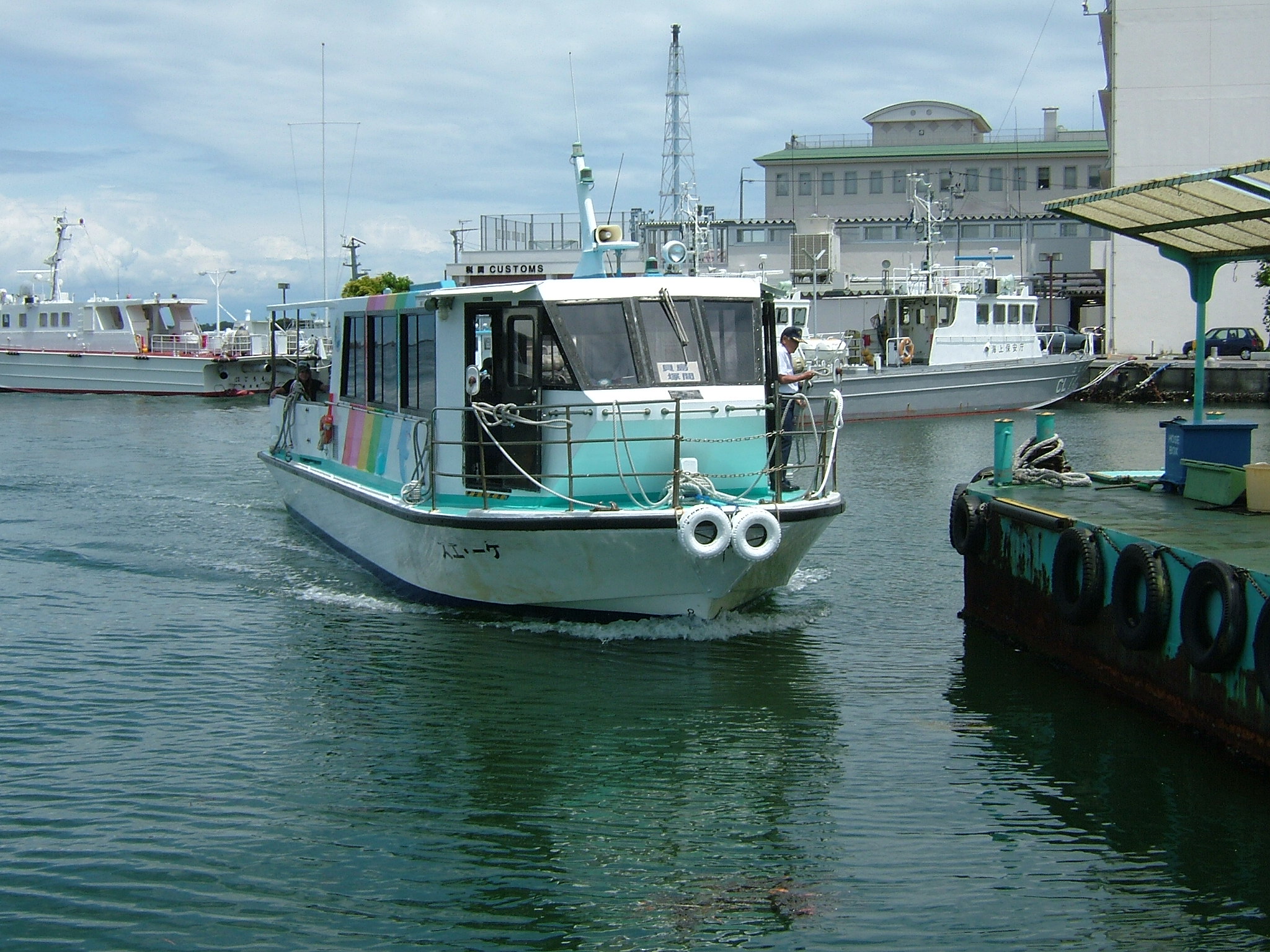 Shimizu Water Taxi