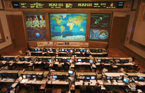 View of the Flight Control Room at RussiaвЂ™s Federal Space Agency Mission Control Center in Korolev, Russia, located on the outskirts of Moscow.