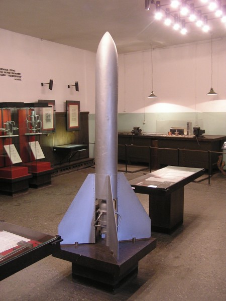 Ракета 1