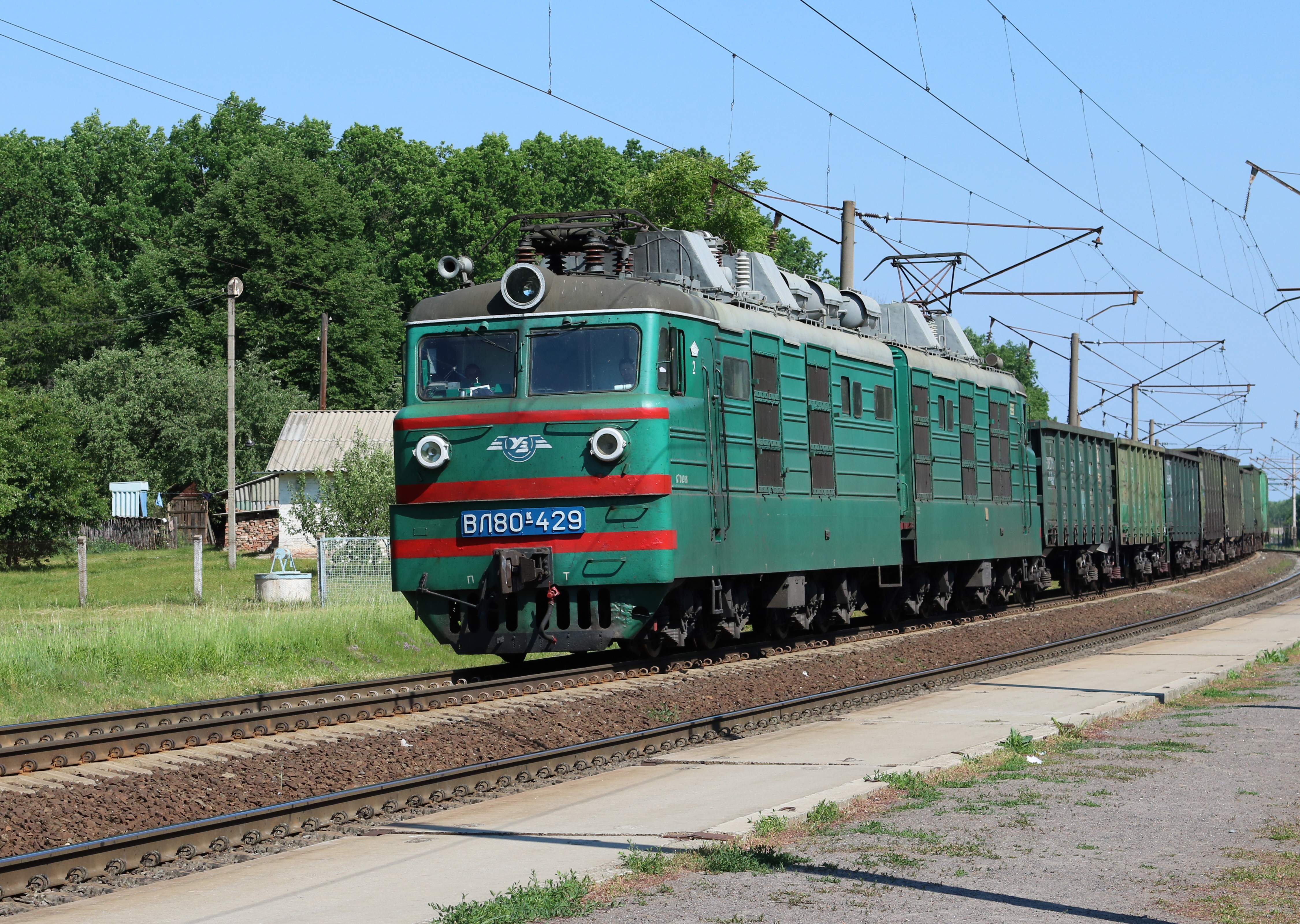 Locomotive VL80K-429 2017 G1