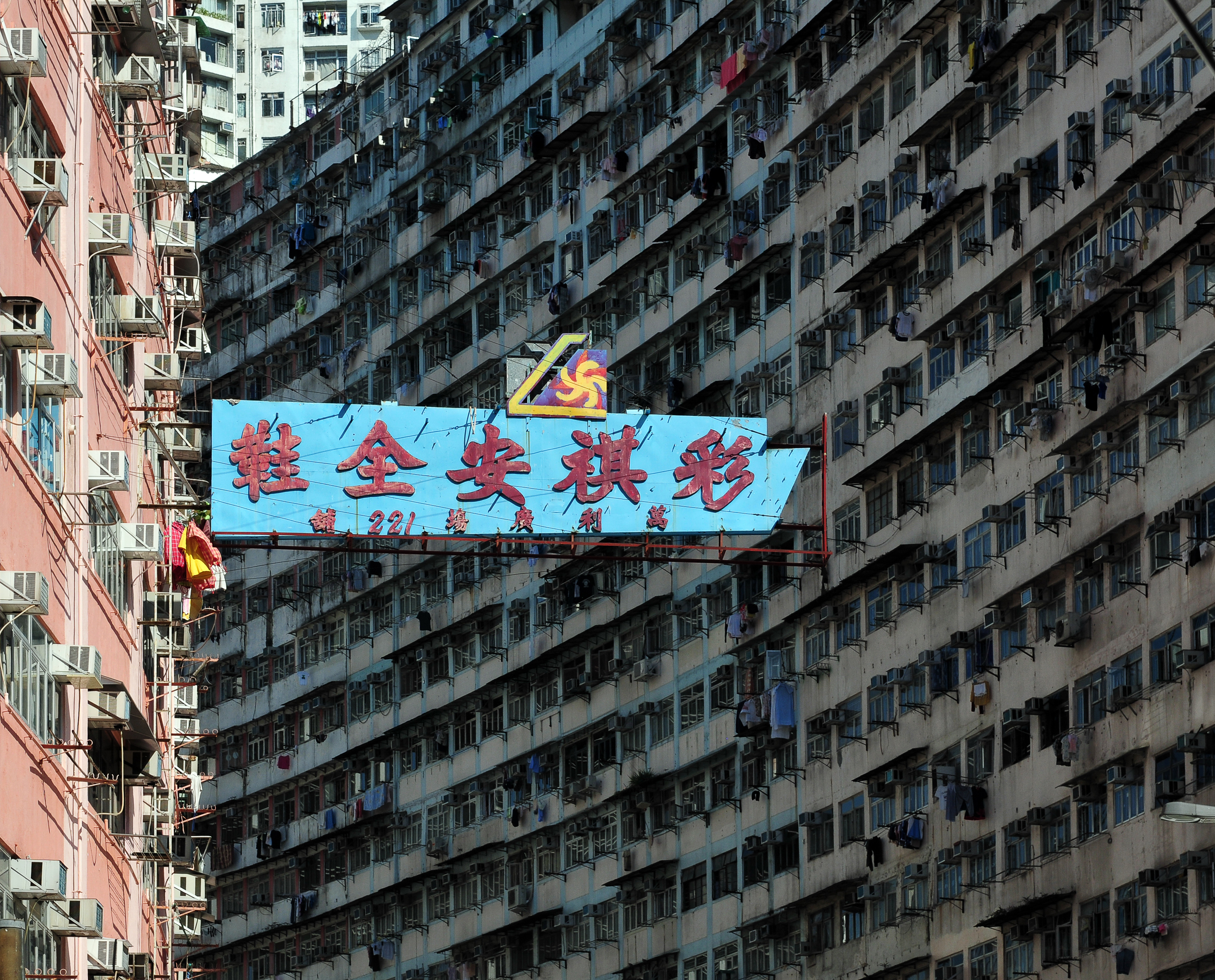 13-08-09-hongkong-by-RalfR-093