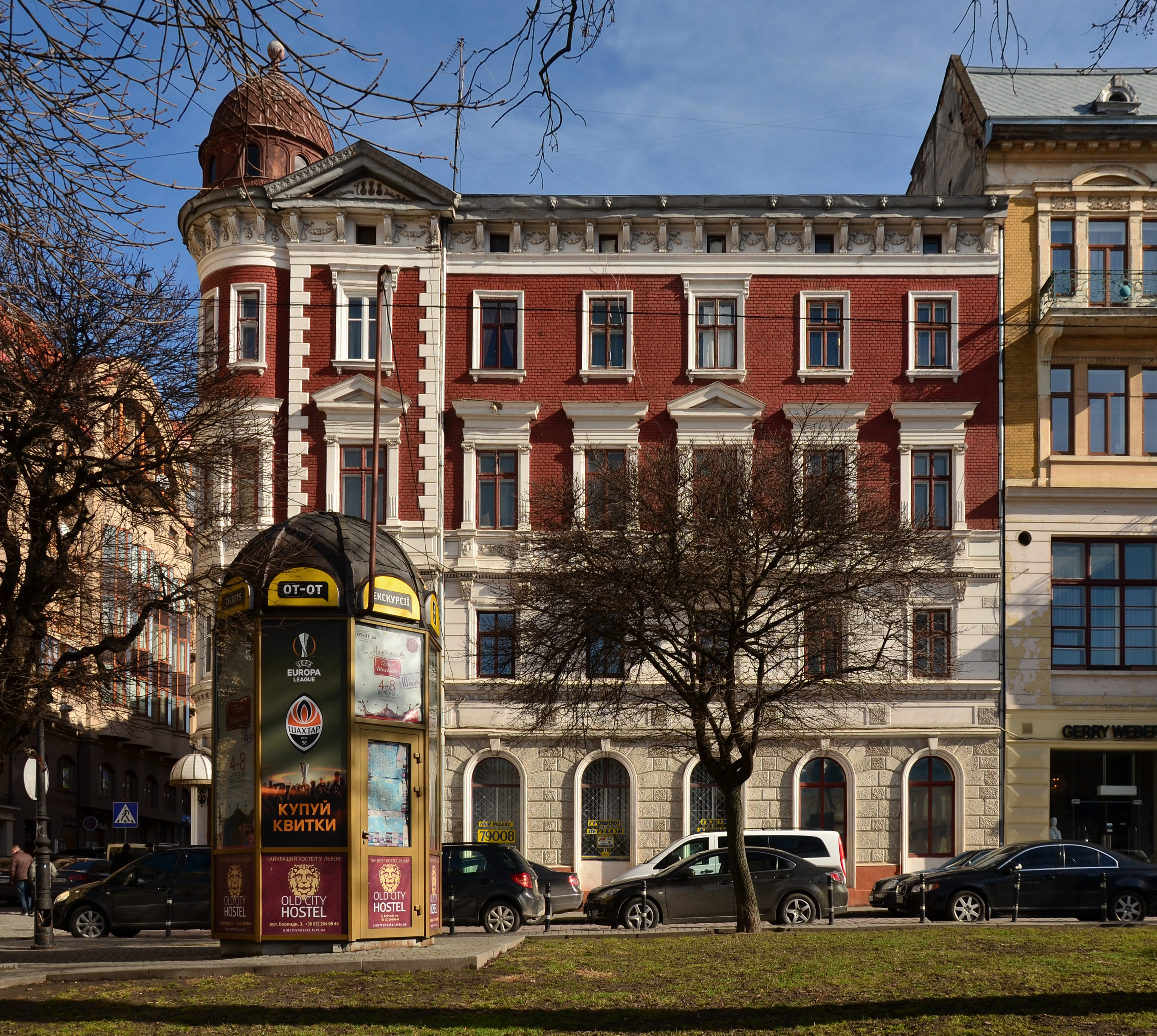 14 Valova Street, Lviv (13)