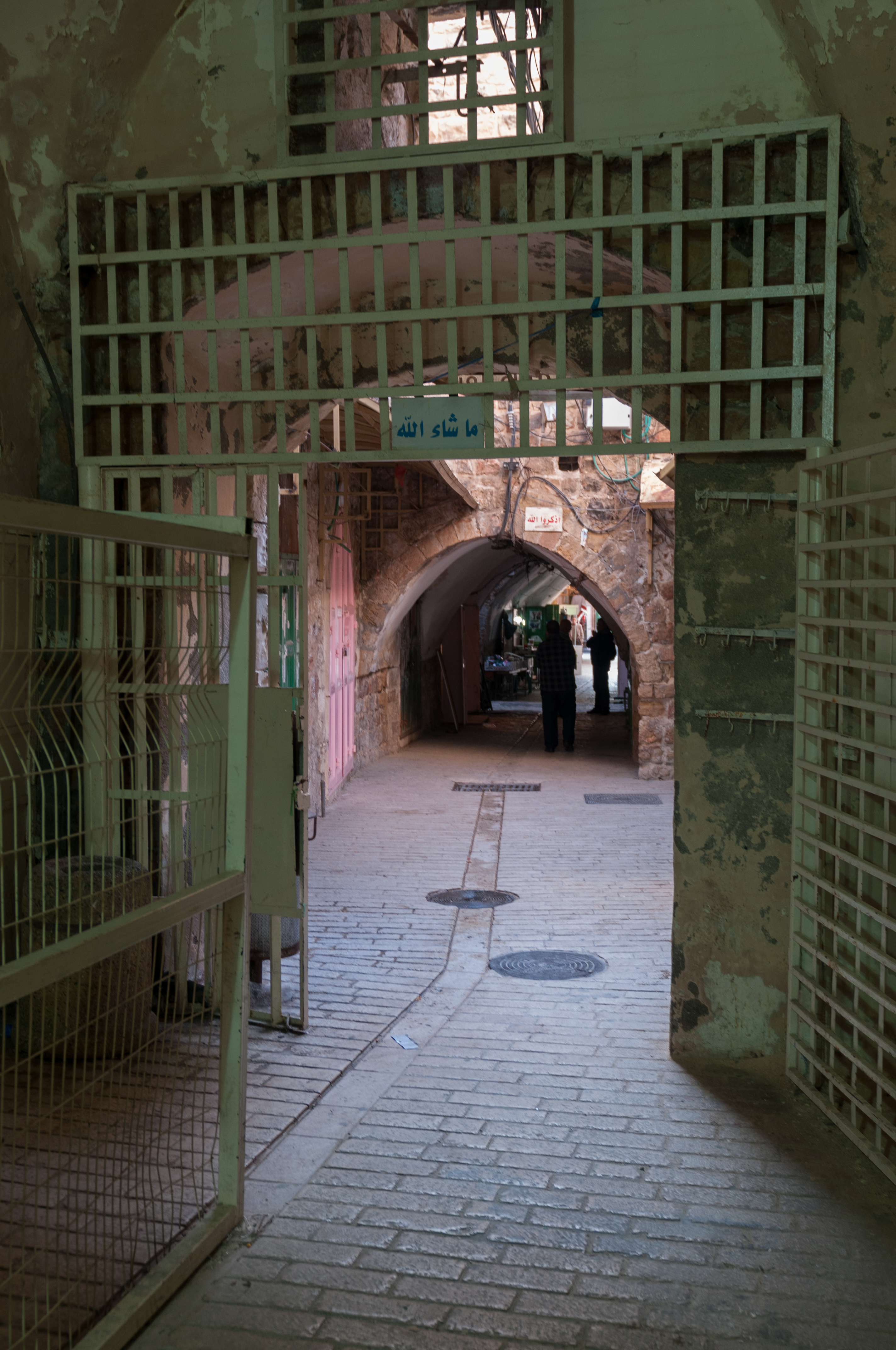 16-03-31-Hebron-Altstadt-RalfR-WAT 5760