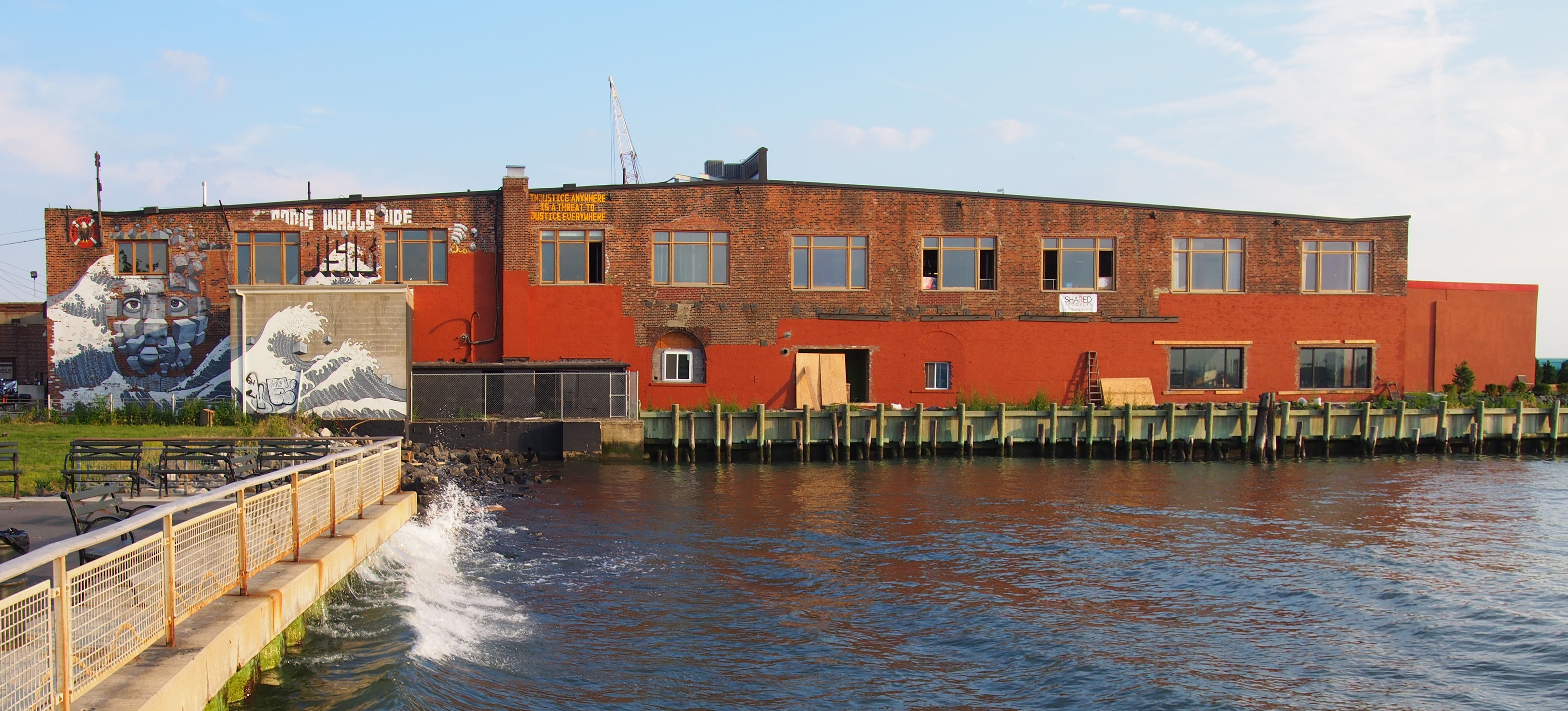 185 Van Dyke Street Red Hook 2d