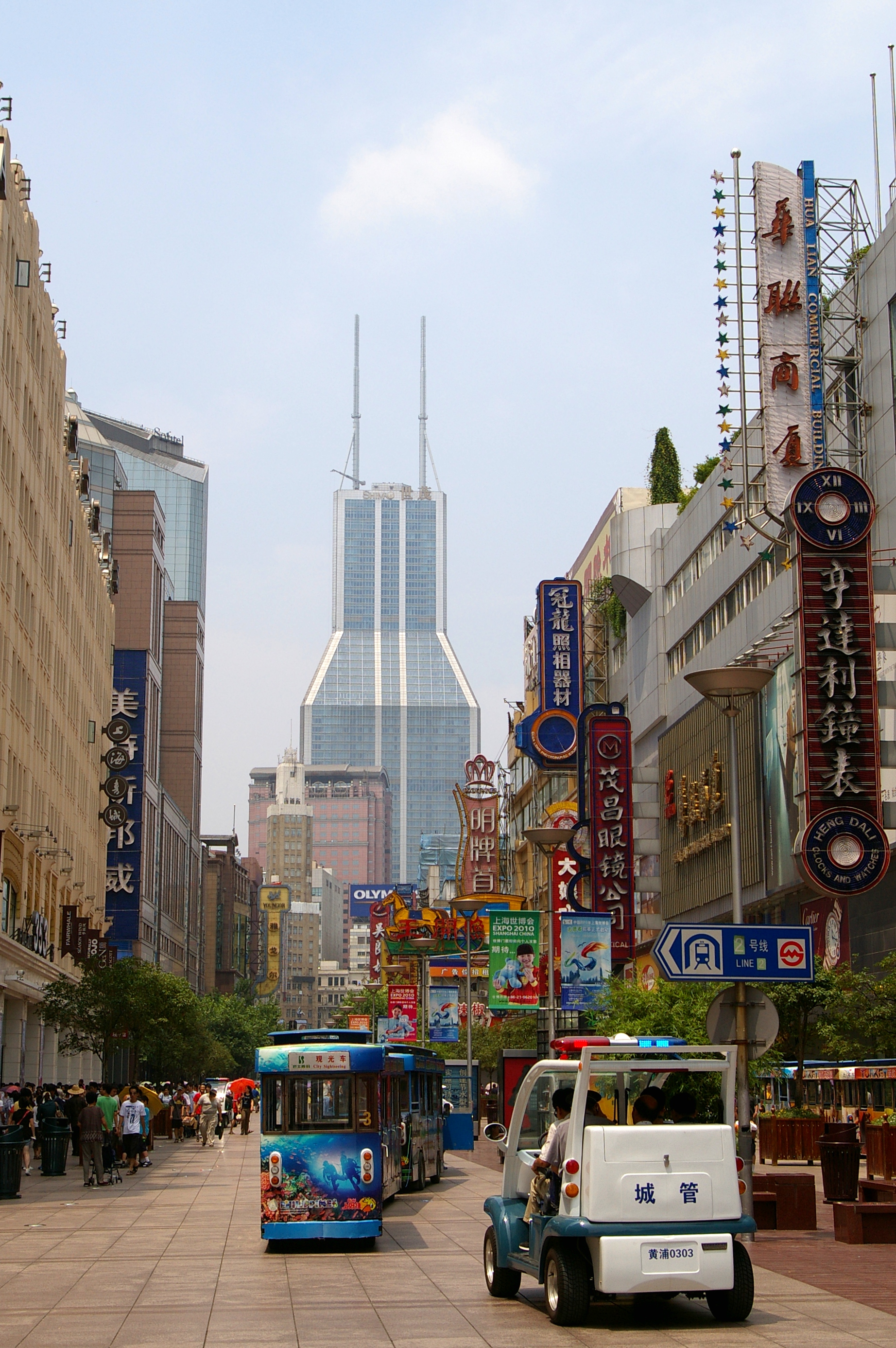 20090705 Shanghai Nanjing Road 0602